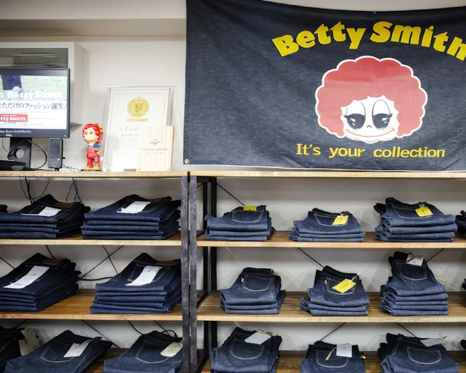 Betty Smith Jeans-Making Experience in Tokyo (Product 45105)