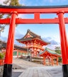 Fushimi Inari Taisha