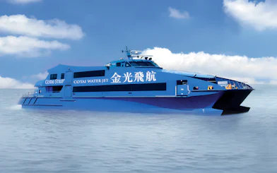 Cotai Water Jet ferry on route between Hong Kong and Macau (Taipa) over calm waters.