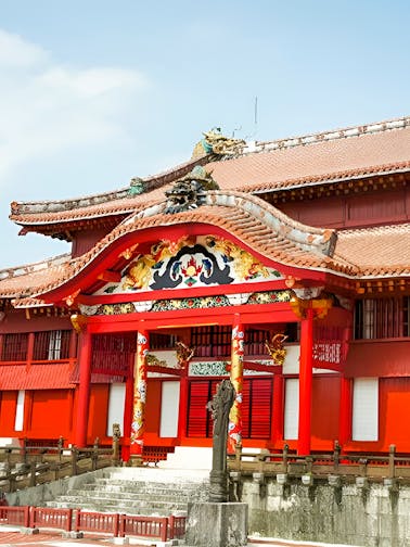 Shurijo Castle Park