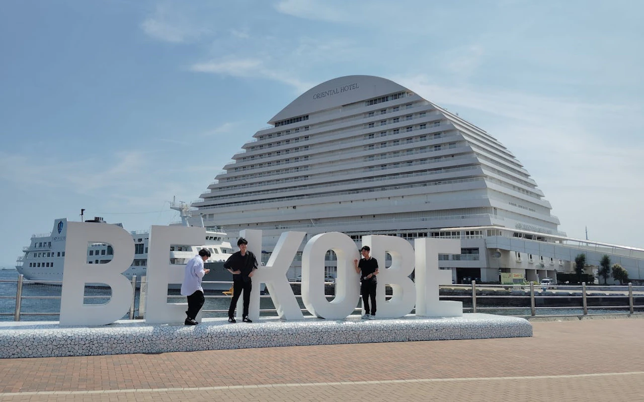 Kobe Small-Group Guided Tour of Top Sights