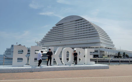 Kobe Small-Group Guided Tour of Top Sights