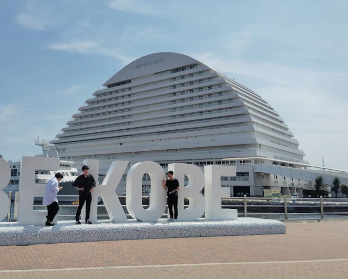Kobe Small-Group Guided Tour of Top Sights