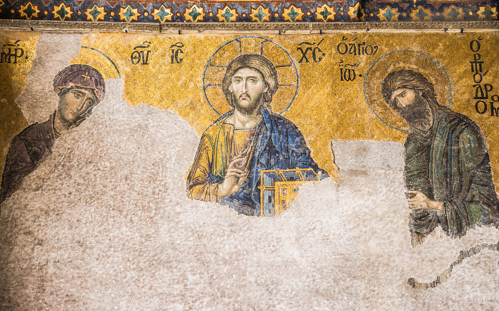 Step back in time with the Deesis Mosaic