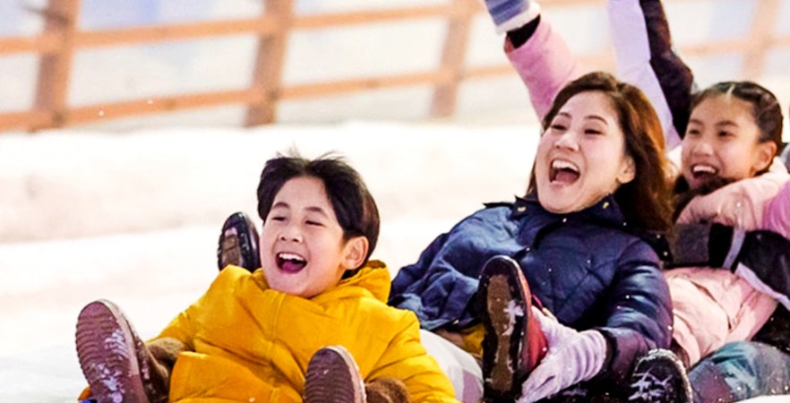 Schnee Stadt Tickets