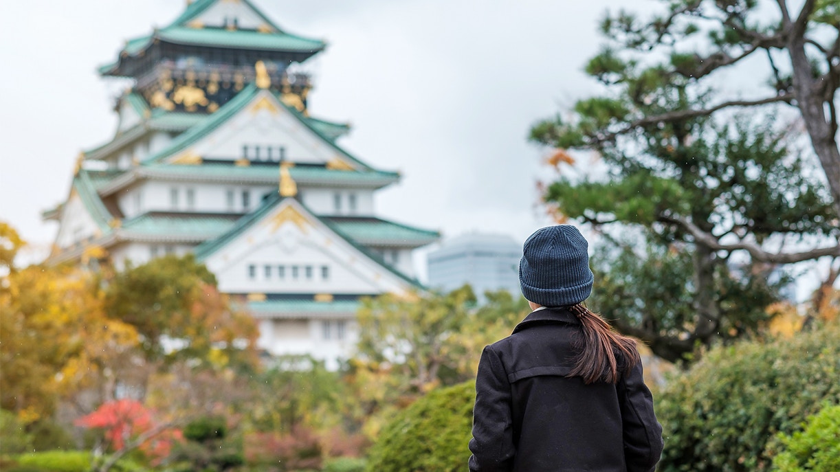 Osaka Castle