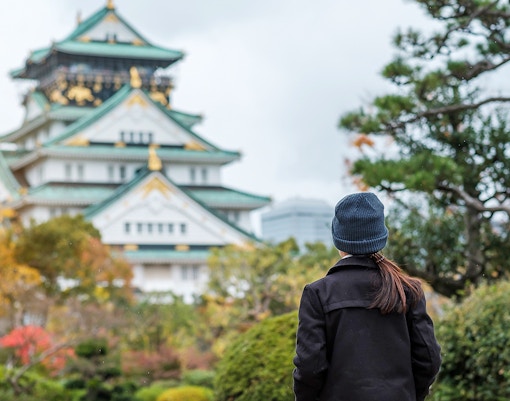 Inside Osaka Castle