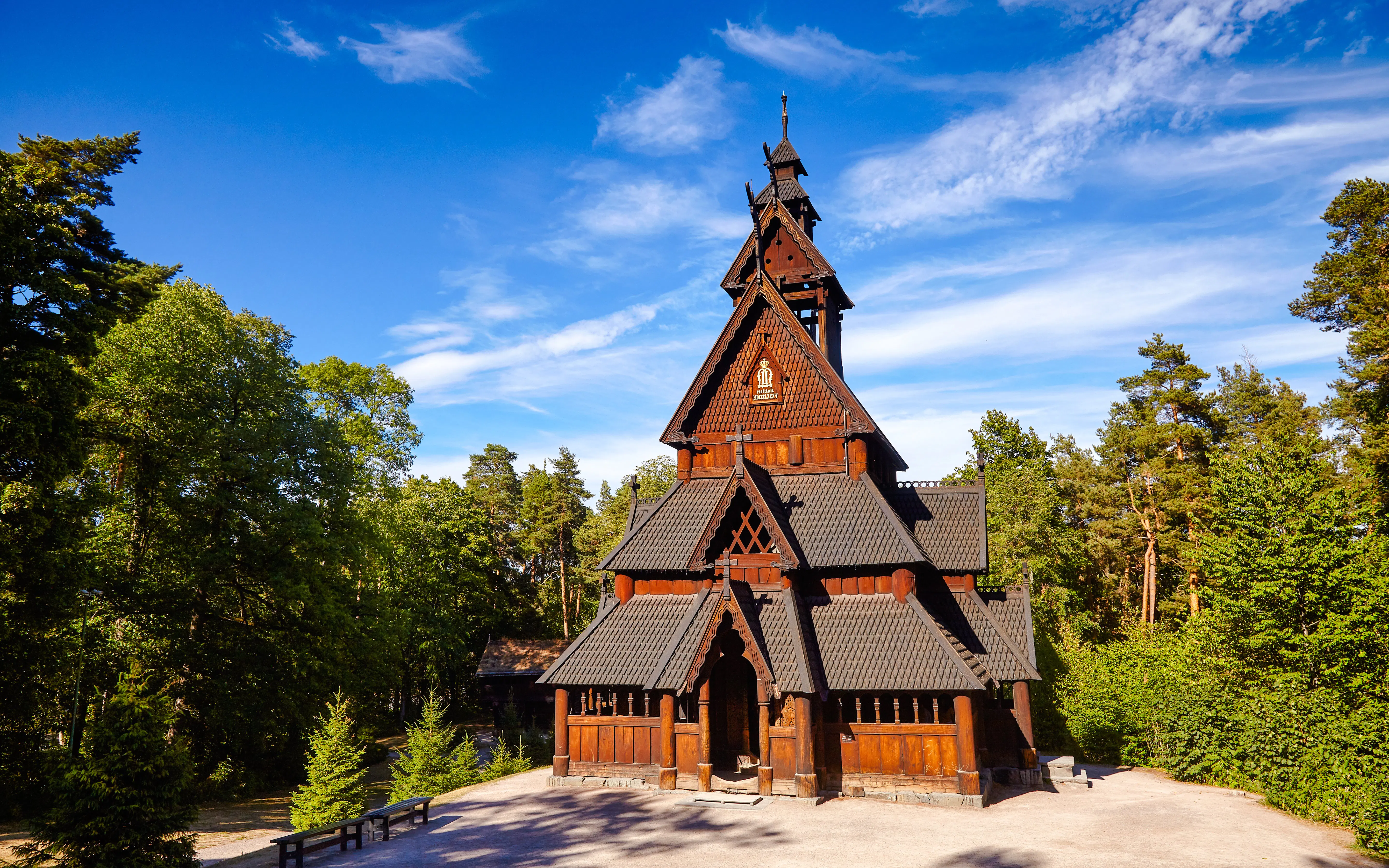 Norveç Kültür Tarihi Müze