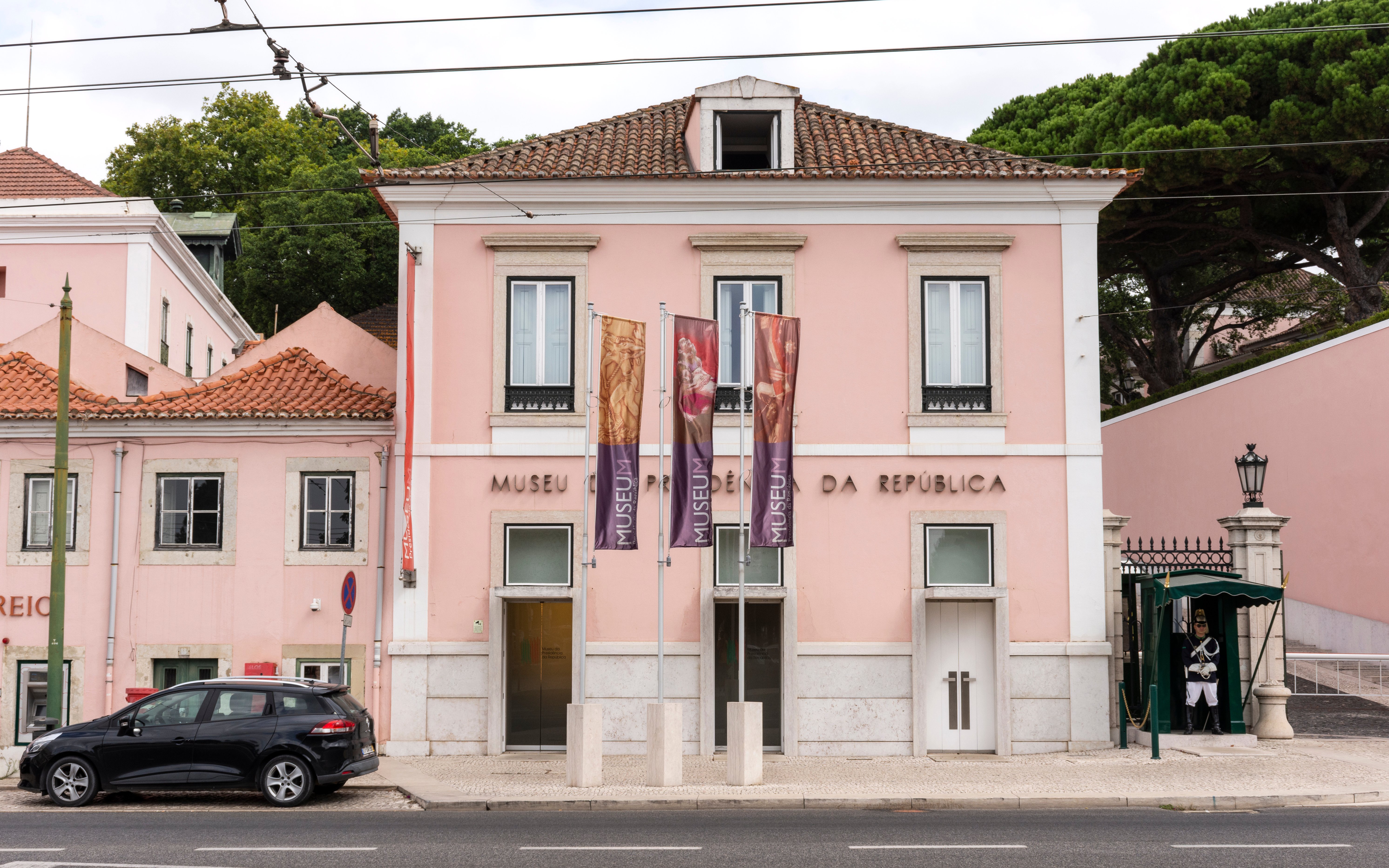 Museu da Presidência da República