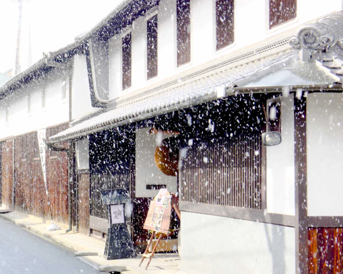 Osaka Saijo Sake Brewery Tour with Sake Tasting