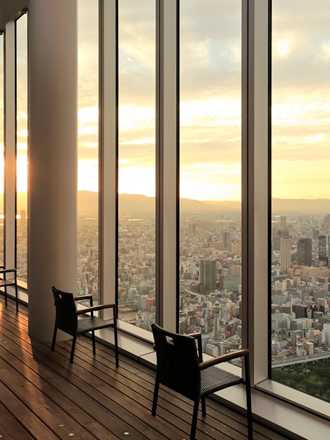 Harukas 300 Observatory view of Osaka cityscape at dusk.