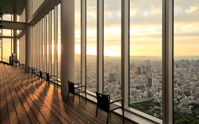 Harukas 300 Observatory view of Osaka cityscape at dusk.
