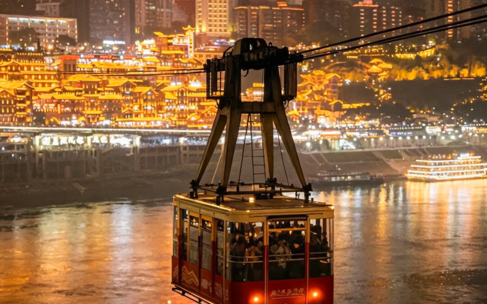 Chongqing Private Night Tour with Yangtze River Cableway, Longmenhao & Nanshan One Tree (Product 55428)