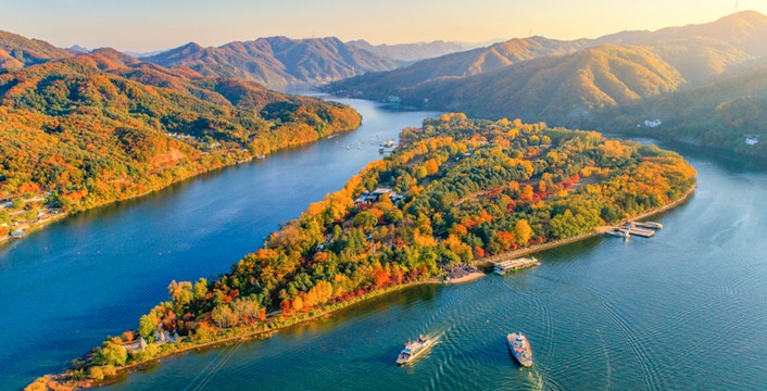 Nami Island