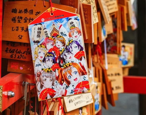 Tokyo One Piece Tower