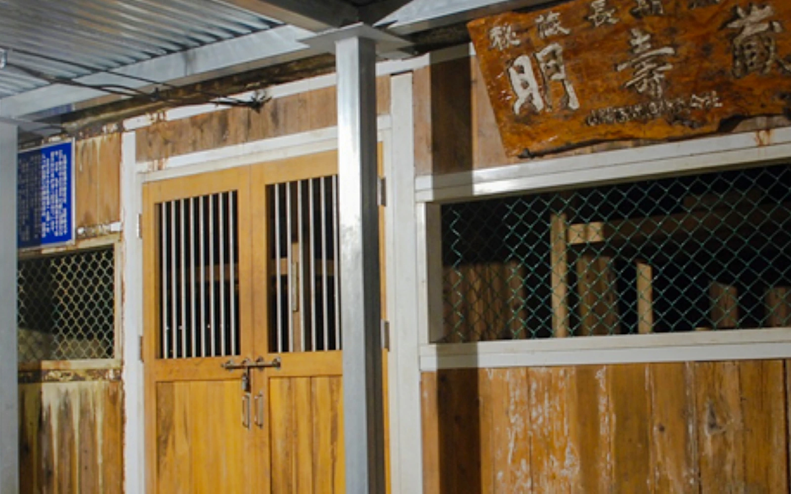 Sanyouhai Sake Brewery Guided Tour with Sake Tasting Image 4