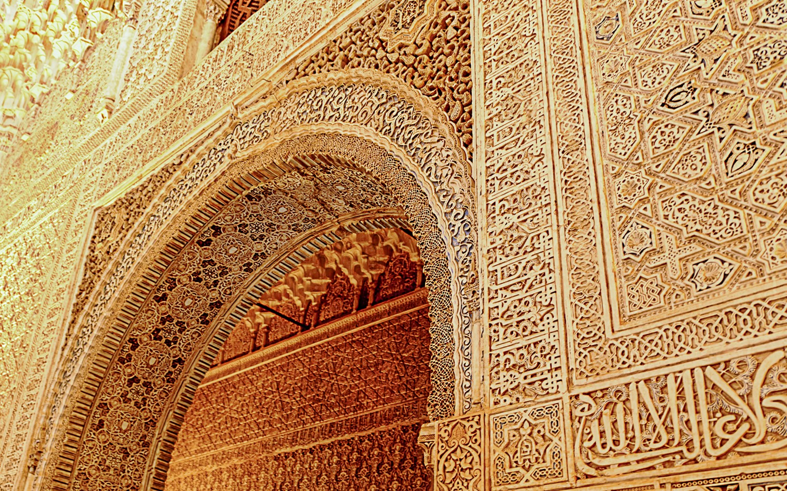 Moorish art and architecture inside the Alhambra, Granada (Spain