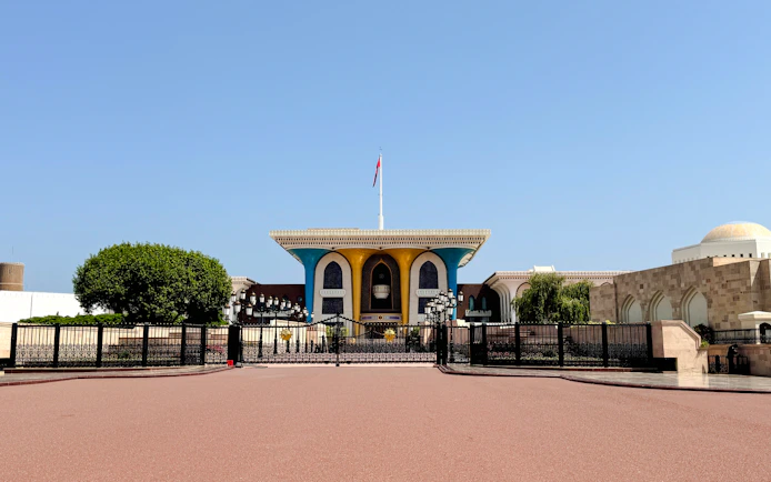 Al Alam Palace in Muscat with its distinctive blue and gold facade.