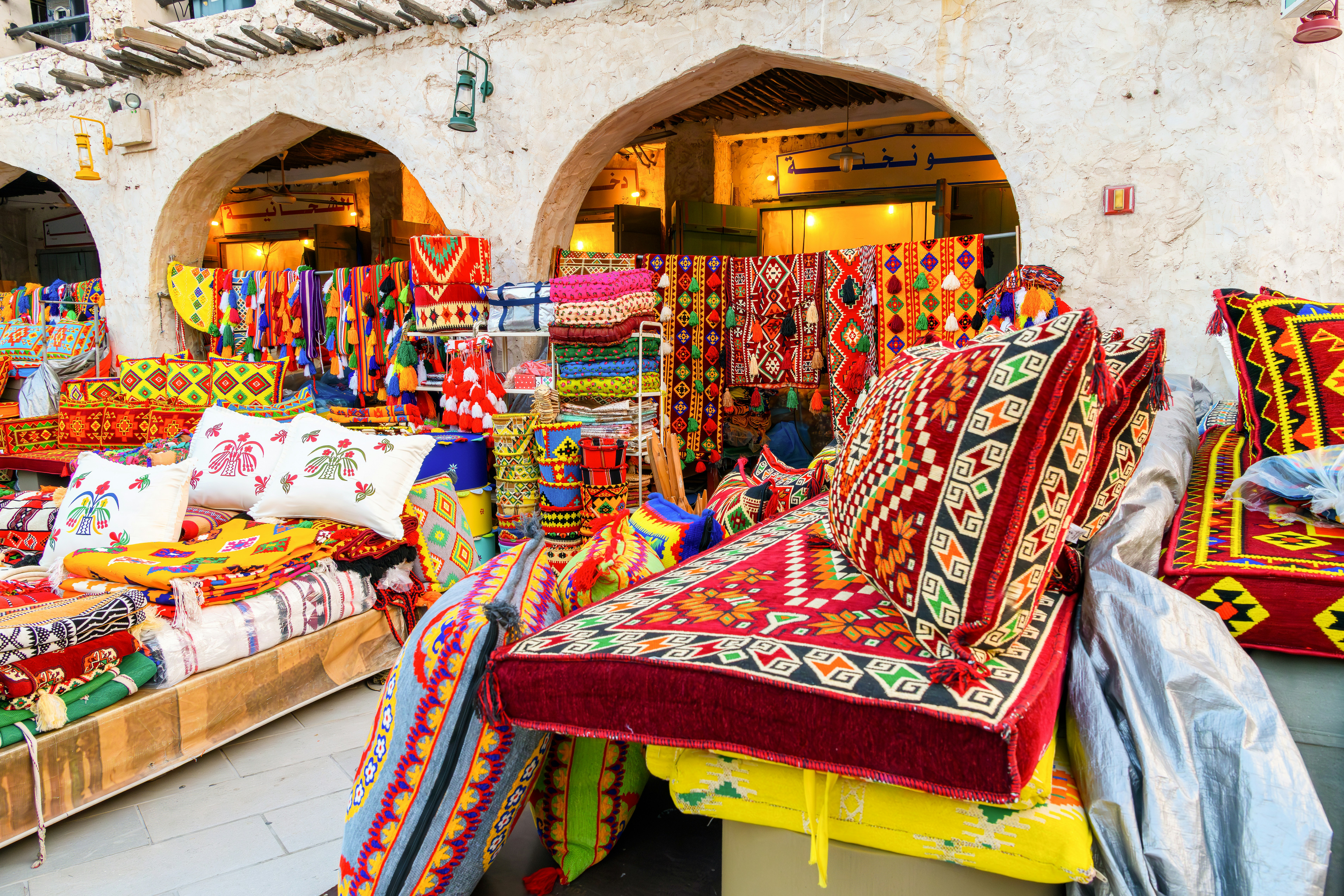 Souq Waqif