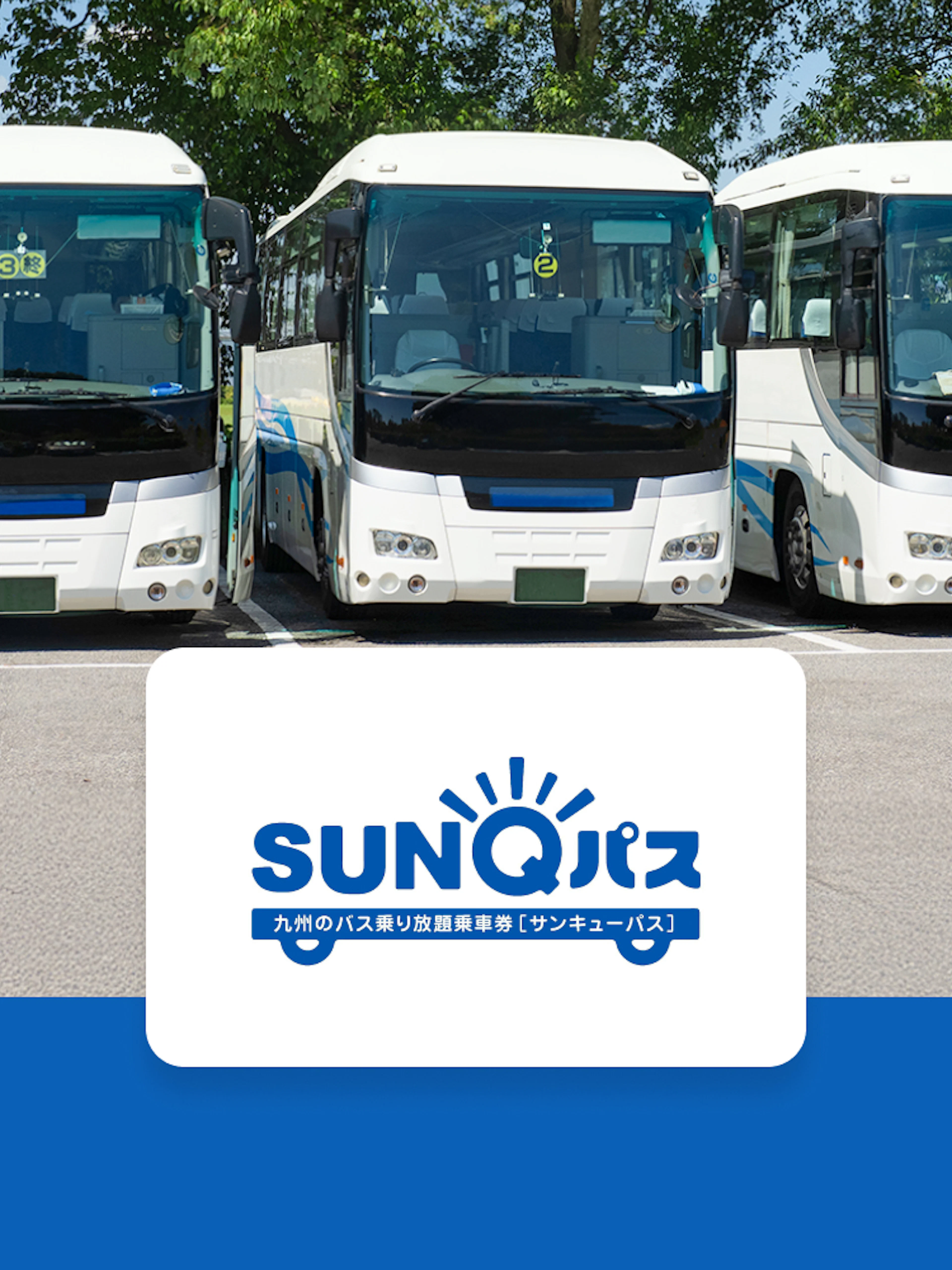 Tour buses parked in Japan with SunQ Pass logo.