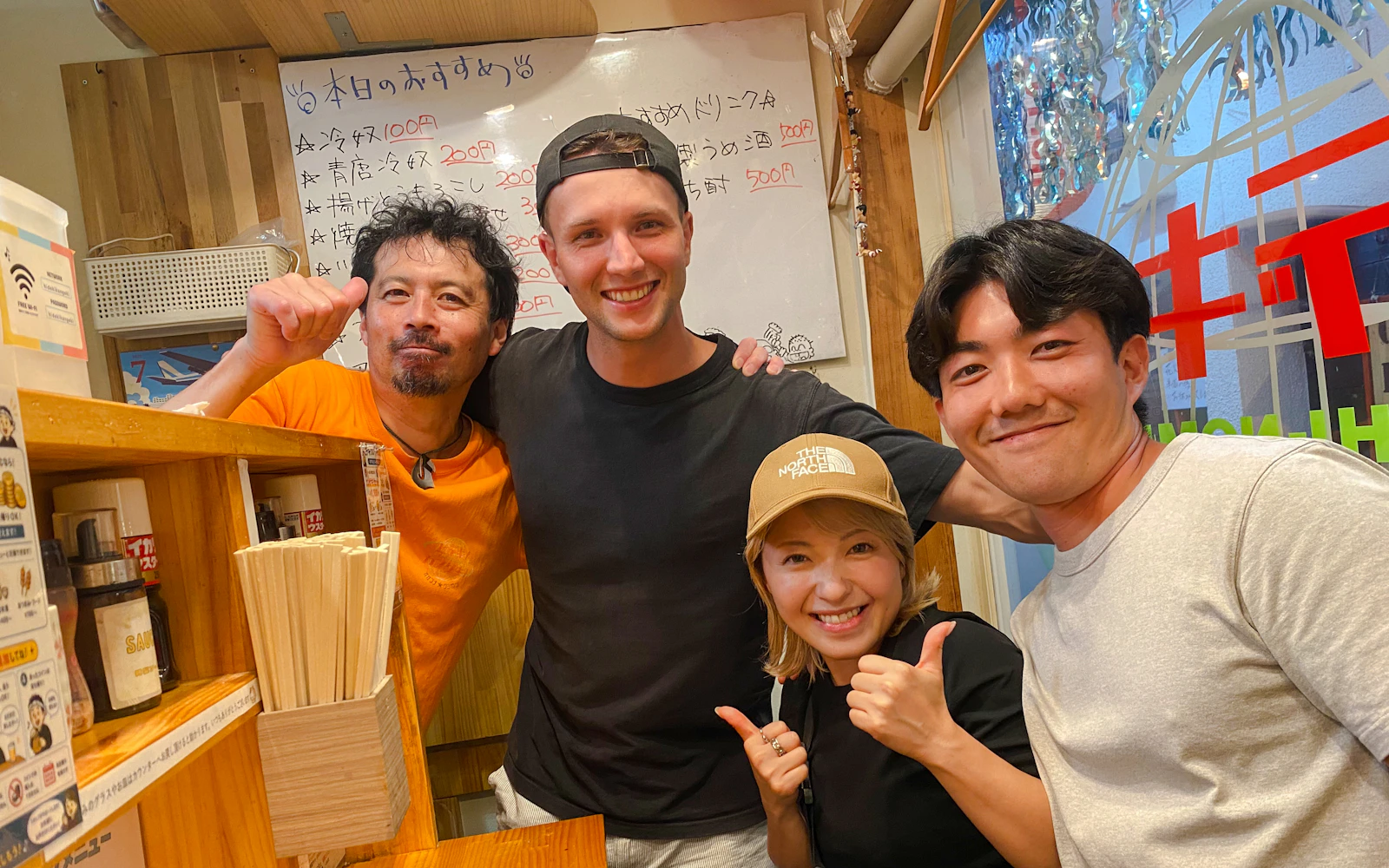 Tokyo Private Walking Tour with Local Guide Yuki Image 2