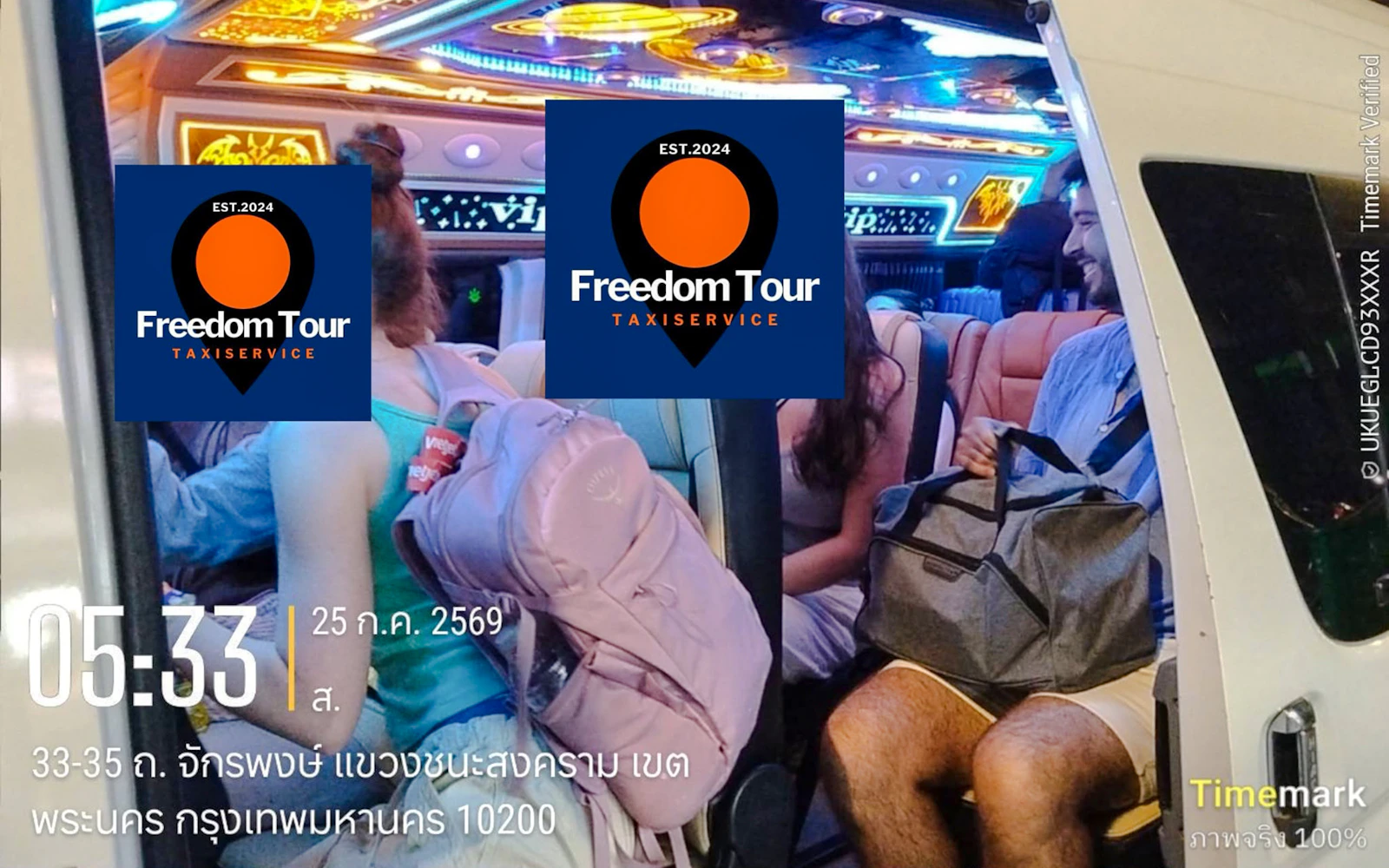 Bangkok to/from Hua Hin Private One-Way Transfer Image 9