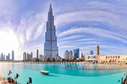 Tickets to Burj Khalifa At the Top: Level 124 & 125 with Exclusive Offers
