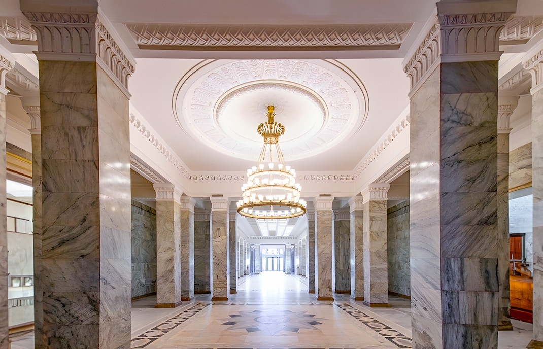 Palace of Culture and Science