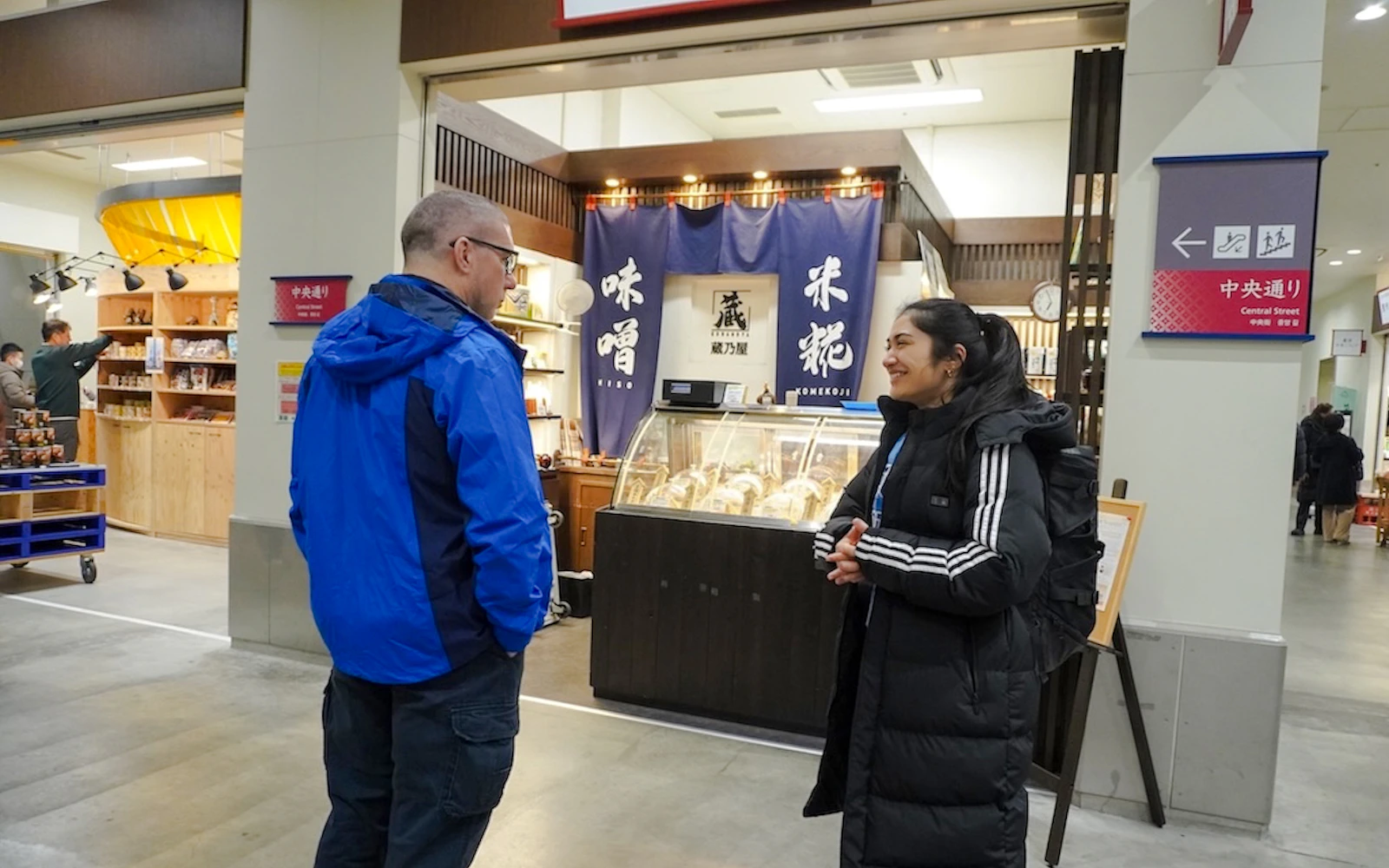 Tokyo Toyosu Tuna Auction Observation Walking Tour with Breakfast Reservation Image 5