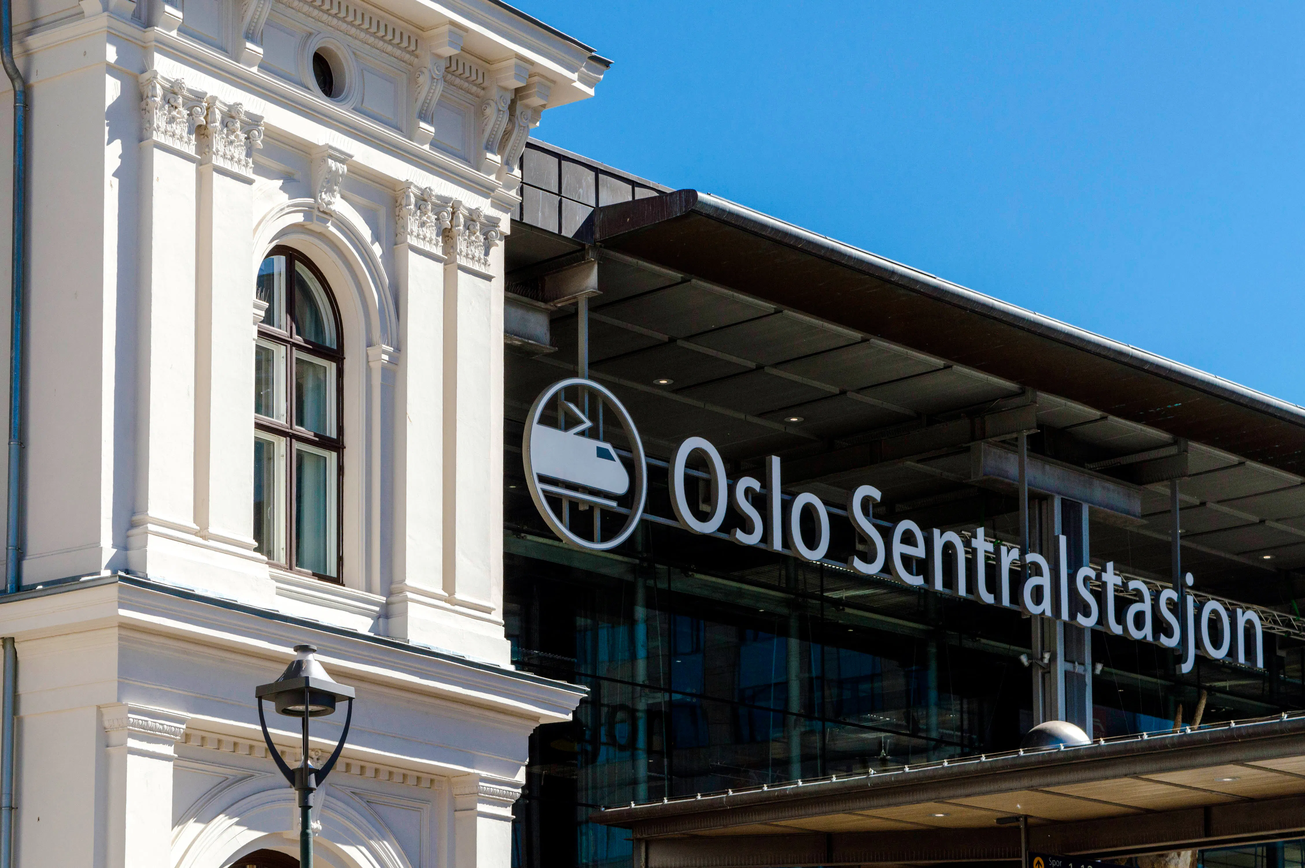 Oslo Central Station entrance, part of the Oslo Essential Highlights Tour.