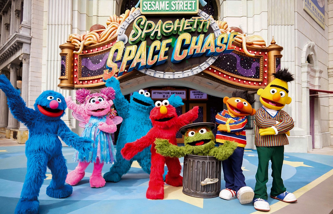 Studio Pass + Express Combo