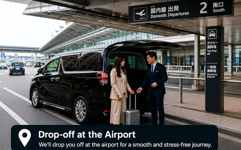 servicio de traslado en coche privado desde el centro de sapporo hasta el aeropuerto de new chitose-1