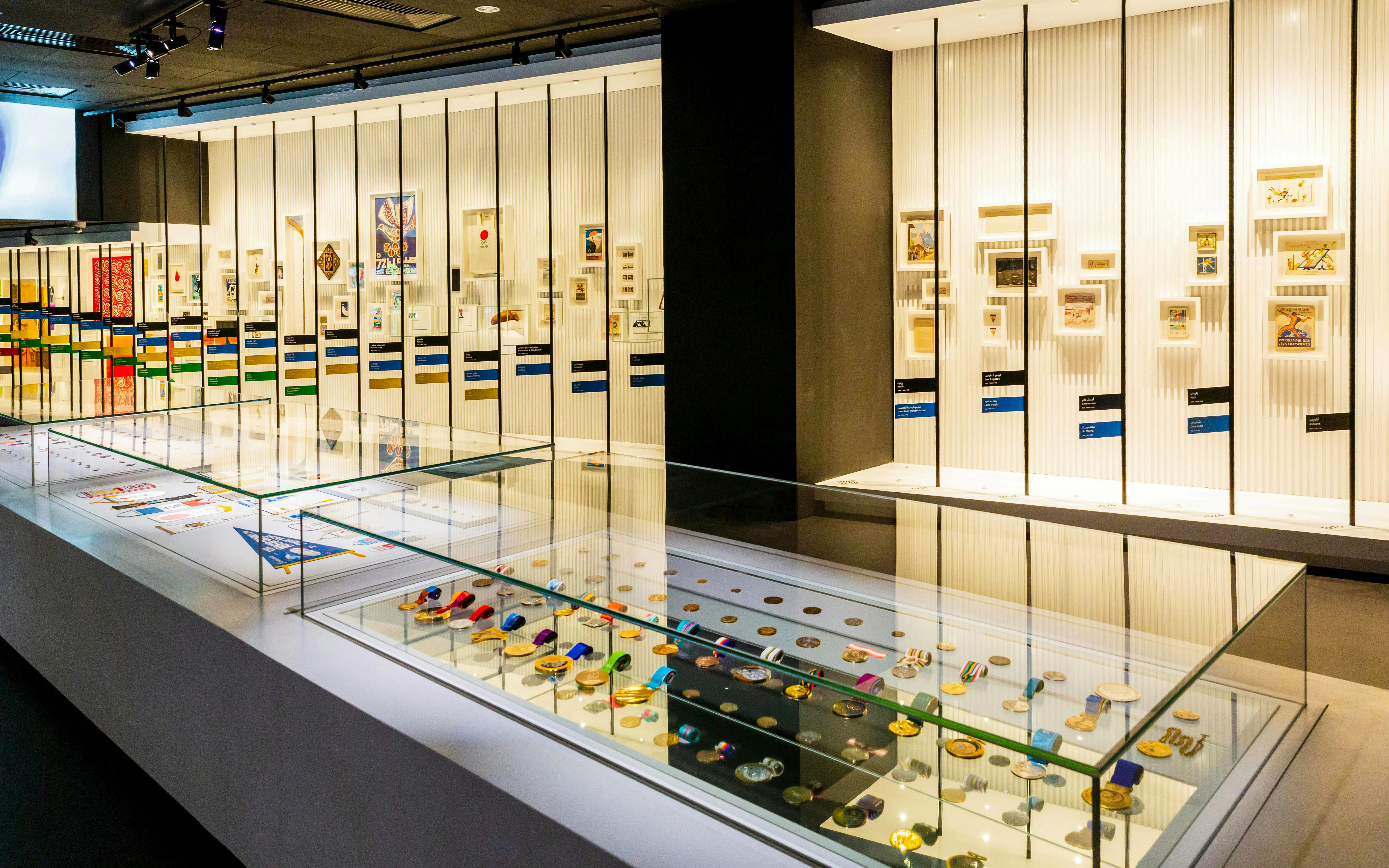 Exhibit of medals and sports memorabilia at Qatar Olympic and Sports Museum.