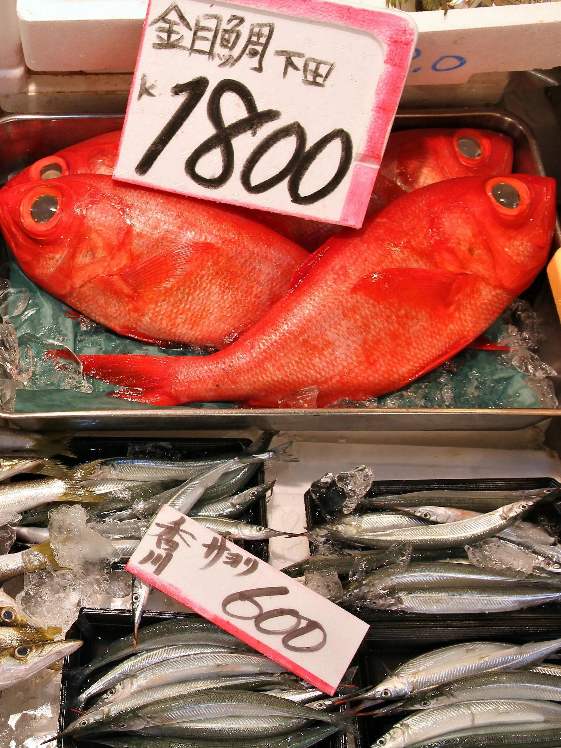 Fischmarkt Tsukiji (Außenmarkt)