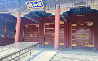 summer palace combined ticket-3