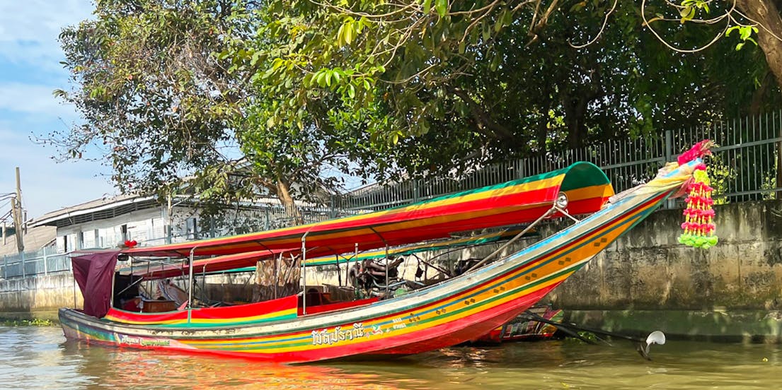 Eastern Mangrove National Park