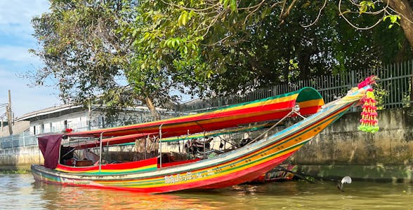 Eastern Mangrove National Park