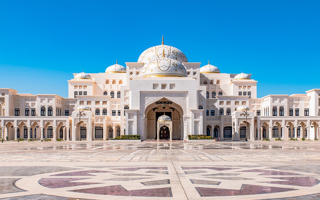 Qasr Al Watan palace in Abu Dhabi with intricate domes and arches.