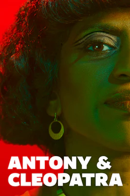 Antony and Cleopatra performance at a historic theater in Rome, Italy.