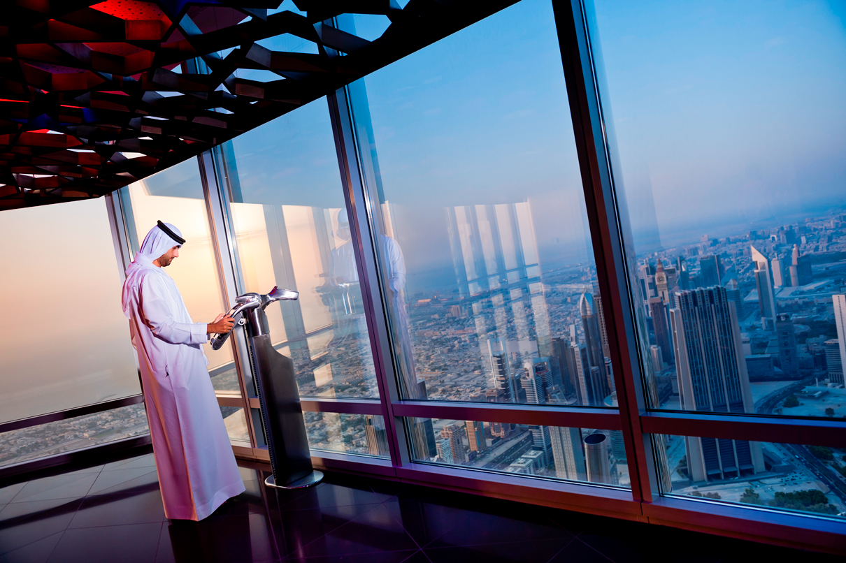 burj khalifa at the top