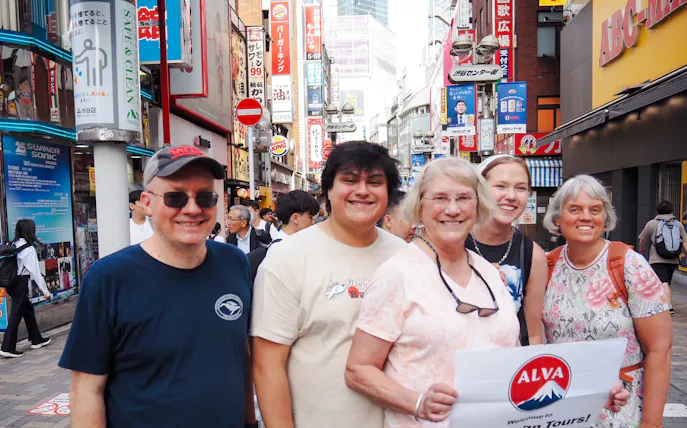 tokyo: nattomvisning i shibuya i liten gruppe med inngang til shibuya sky-1