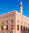 Muzeum w Dubaju