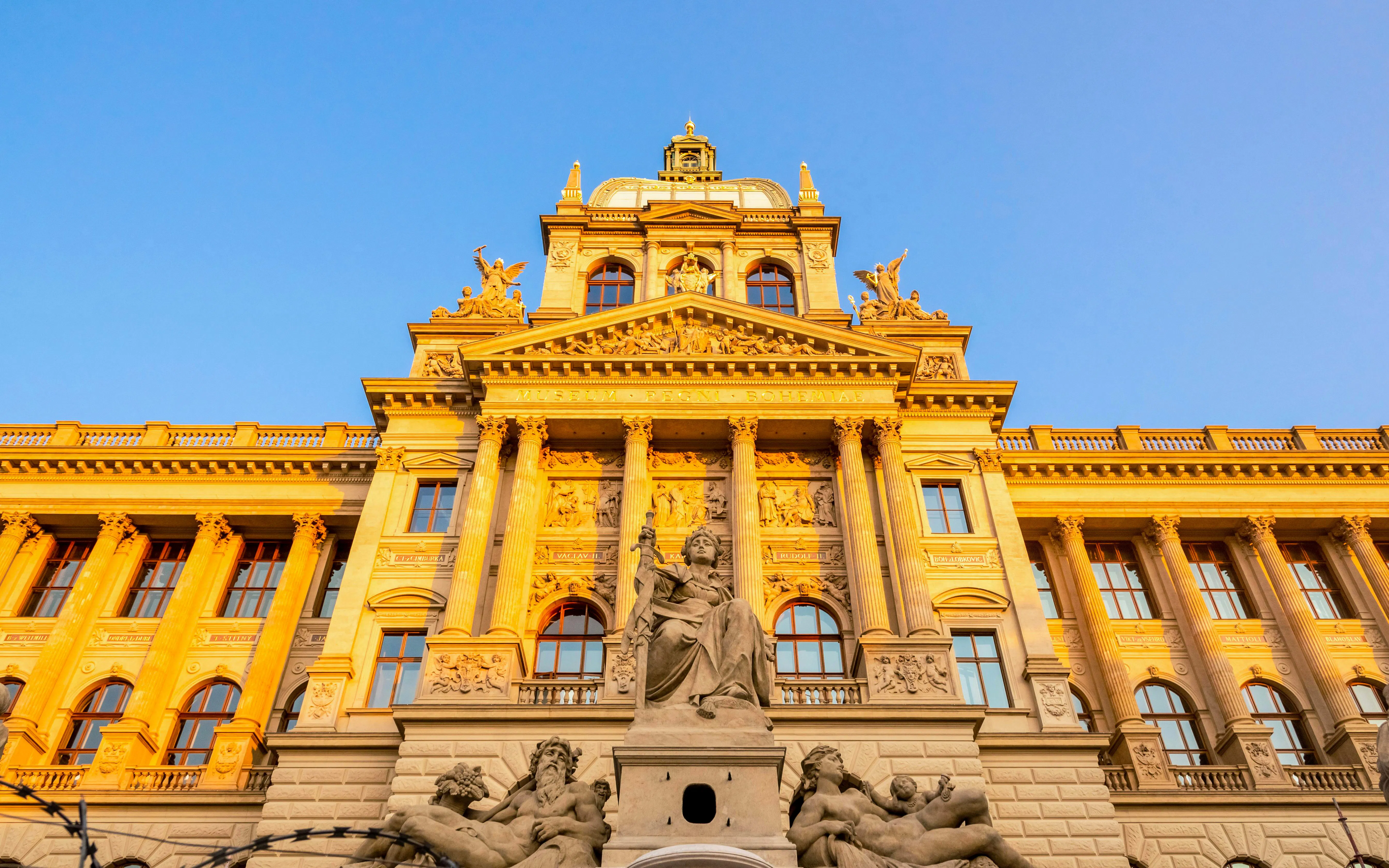 Prague National Museum - Timings