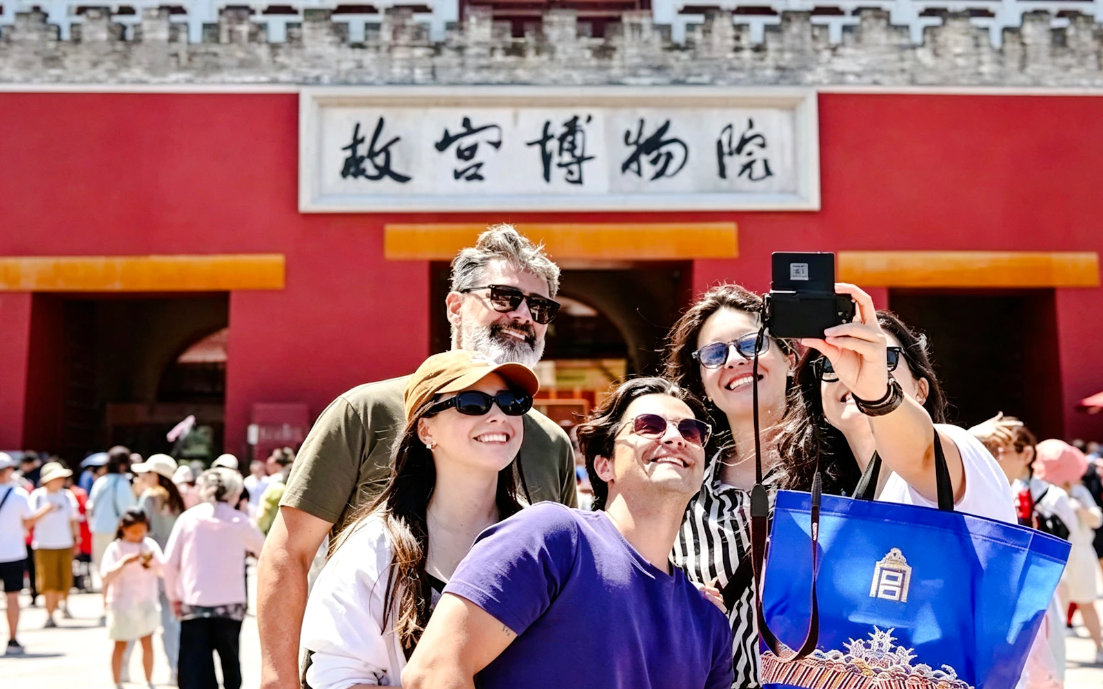 Tiananmen Square, Forbidden City and Treasure Gallery Small-Group Guided Tour Image 2