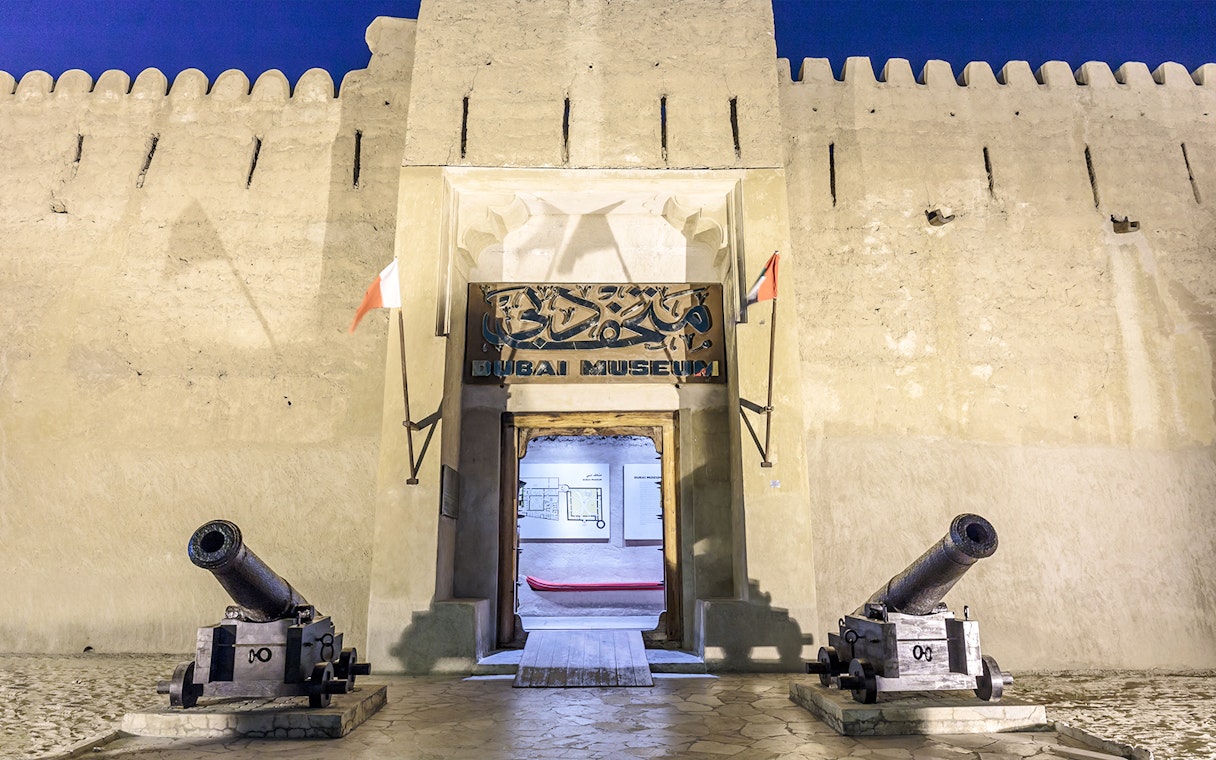 Dubai Museum entrance with cannons, part of Half Day Sightseeing Tour of Dubai.