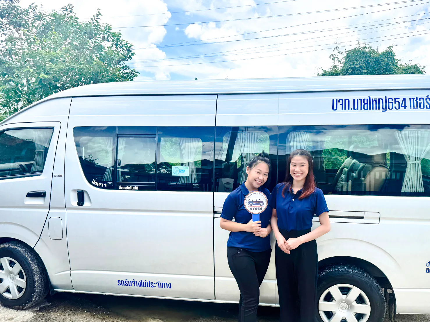 Private Van Transfer from Chiang Mai City to Pai Town (One-Way)