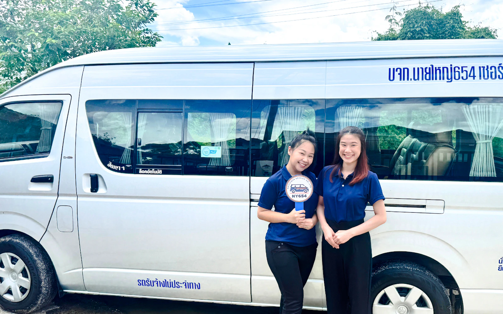 Chiang Mai City to Pai Town Private Van Transfer (One-Way) Image 1
