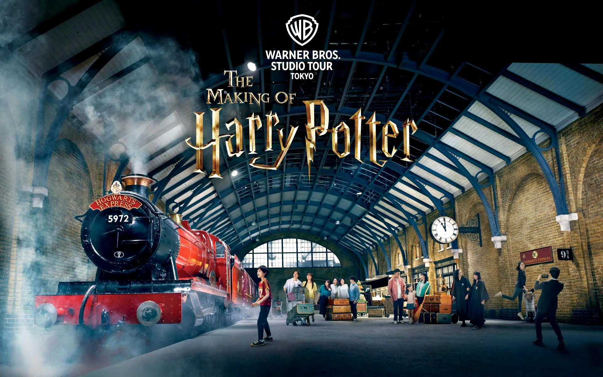 Warner Bros. Studio Tour Tokyo Tickets: The Making of Harry Potter with Golden Snitch Drink Bottle