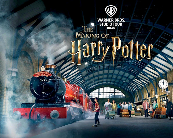 Warner Bros. Studio Tour Tokyo Tickets: The Making of Harry Potter with Golden Snitch Drink Bottle (Product 50285)