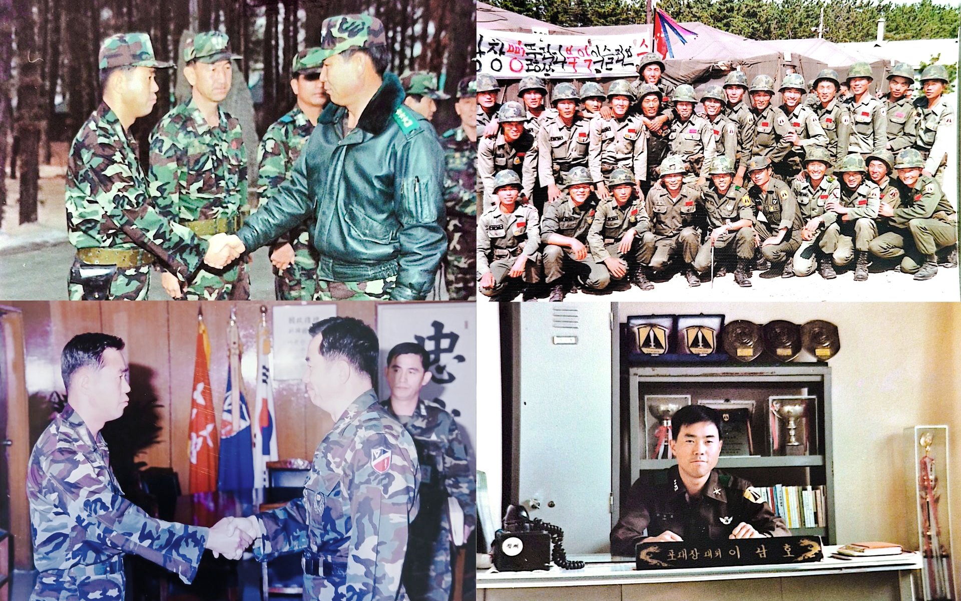 Military officials shaking hands and posing at the DMZ, South Korea.